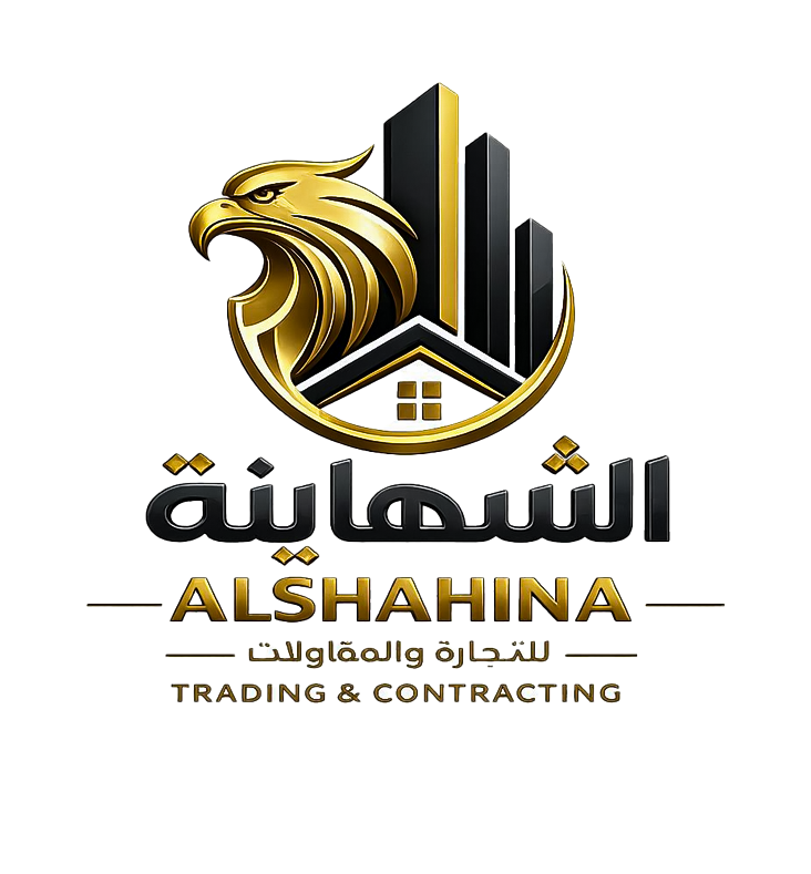 AL SHAHINA TRADING & CONTRACTING W.L.L