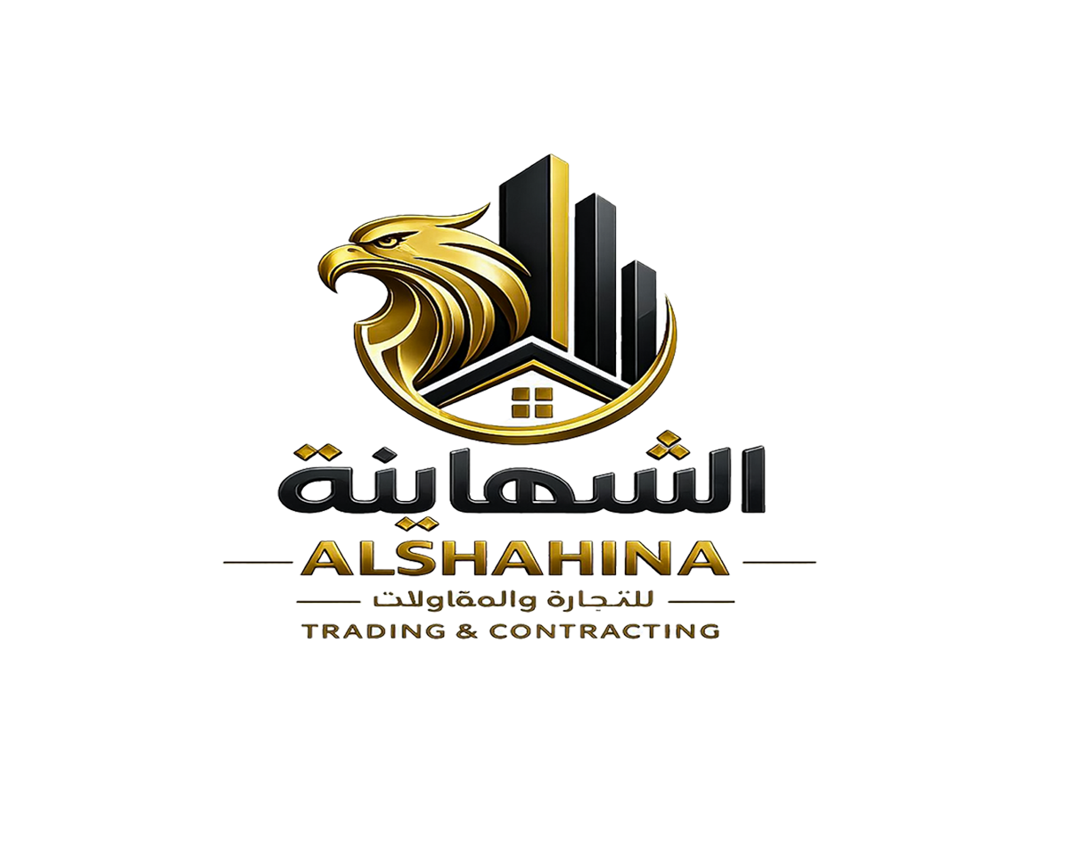 AL SHAHINA TRADING & CONTRACTING W.L.L.